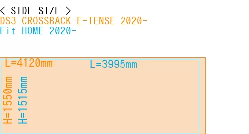 #DS3 CROSSBACK E-TENSE 2020- + Fit HOME 2020-
